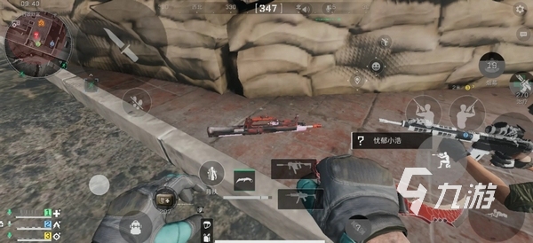 这位被誉为 这位被誉为