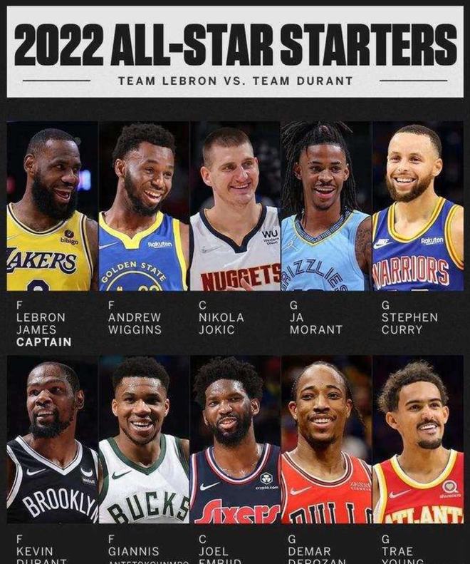 众对盐马古 众对盐马古