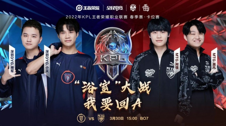 极具针对性 极具针对性