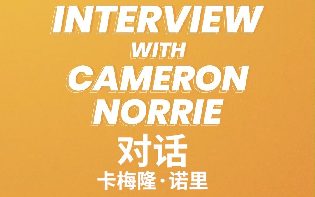 夜守在江边 夜守在江边