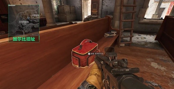 挑战困境 挑战困境