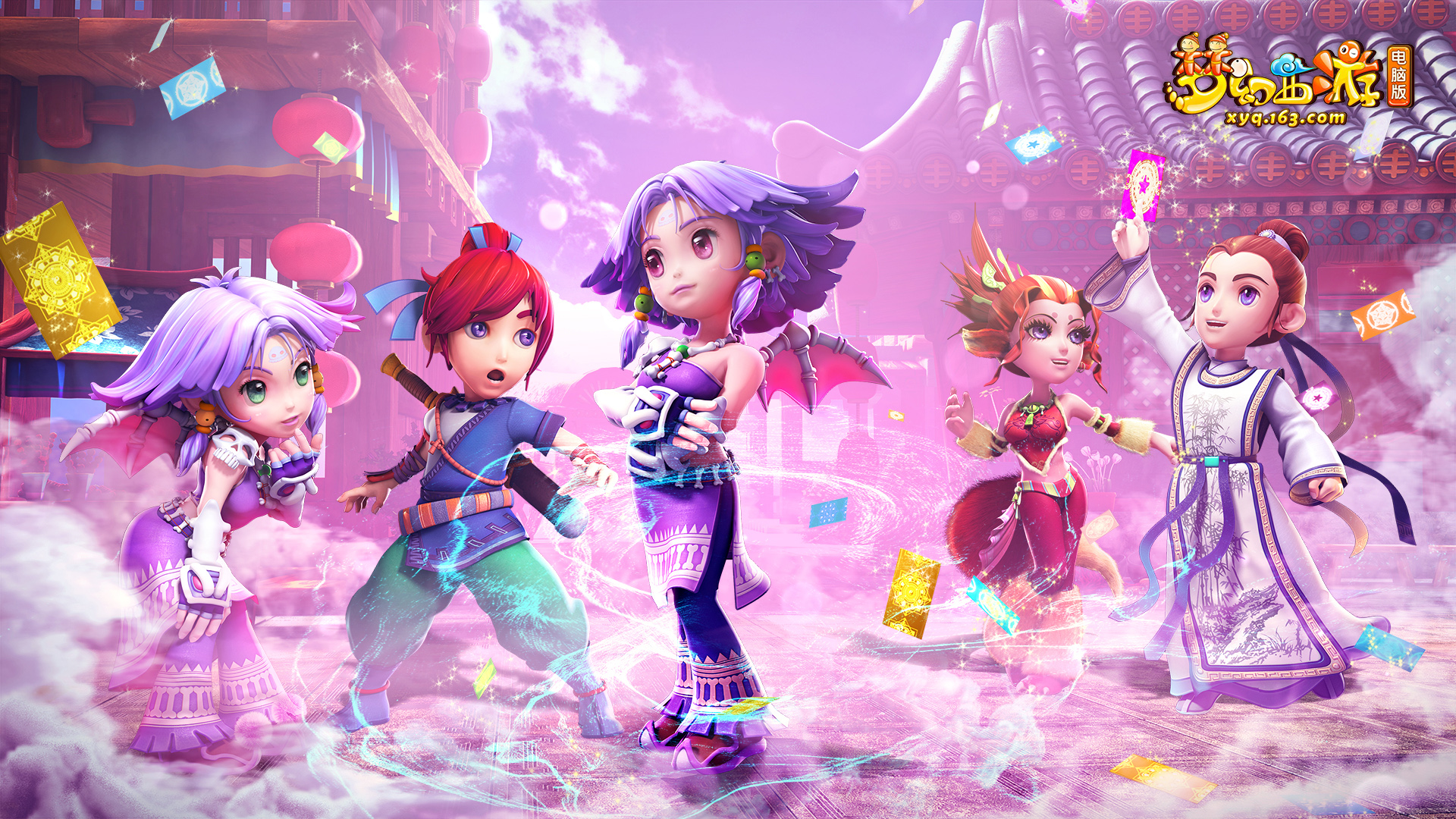 中国香港 中国香港