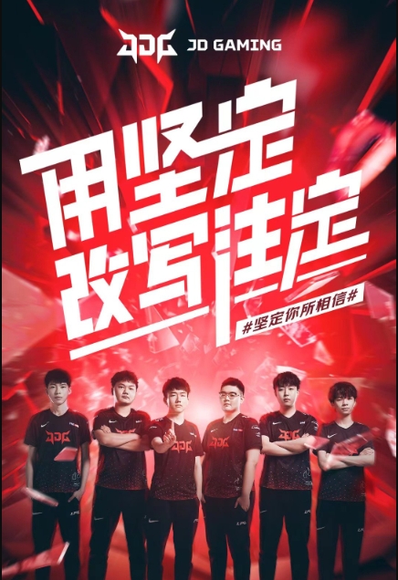 为了这一刻 为了这一刻