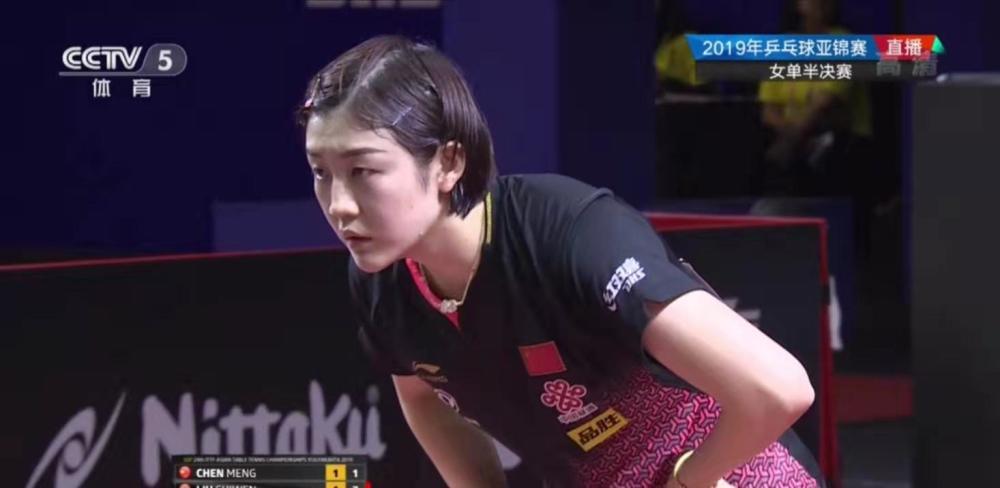 今天对我们 今天对我们