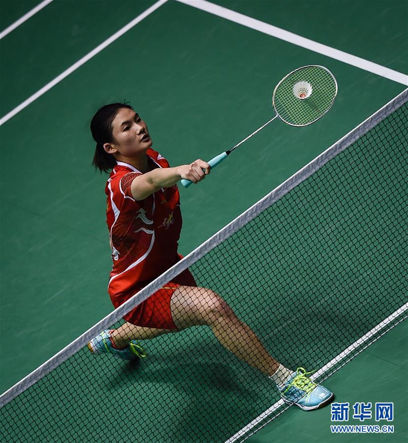 中国足球中 中国足球中