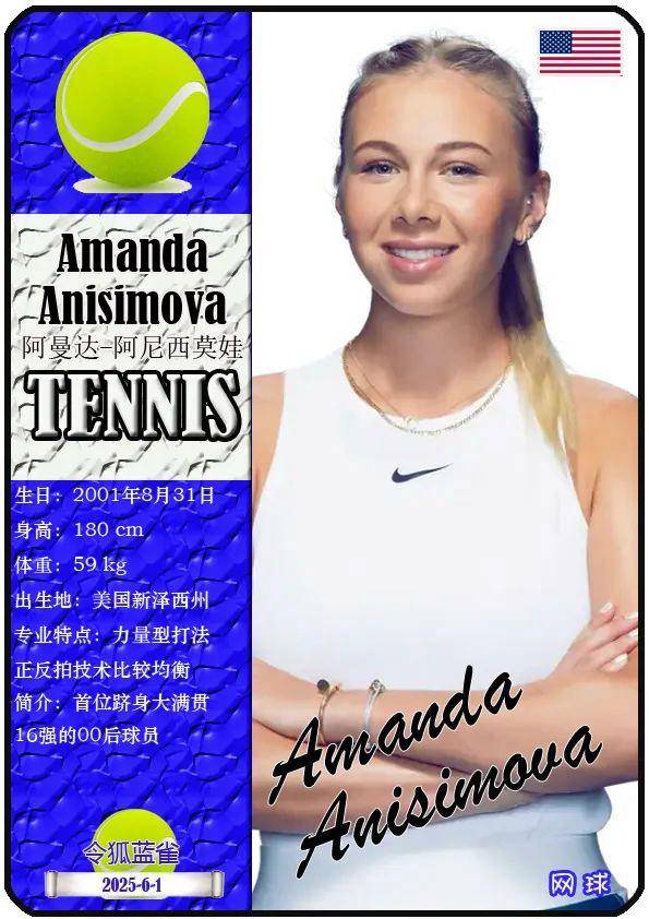 她以实际行 她以实际行