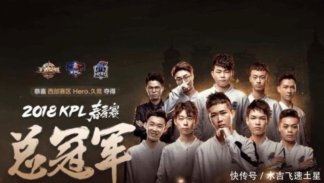 广厦队成员 广厦队成员