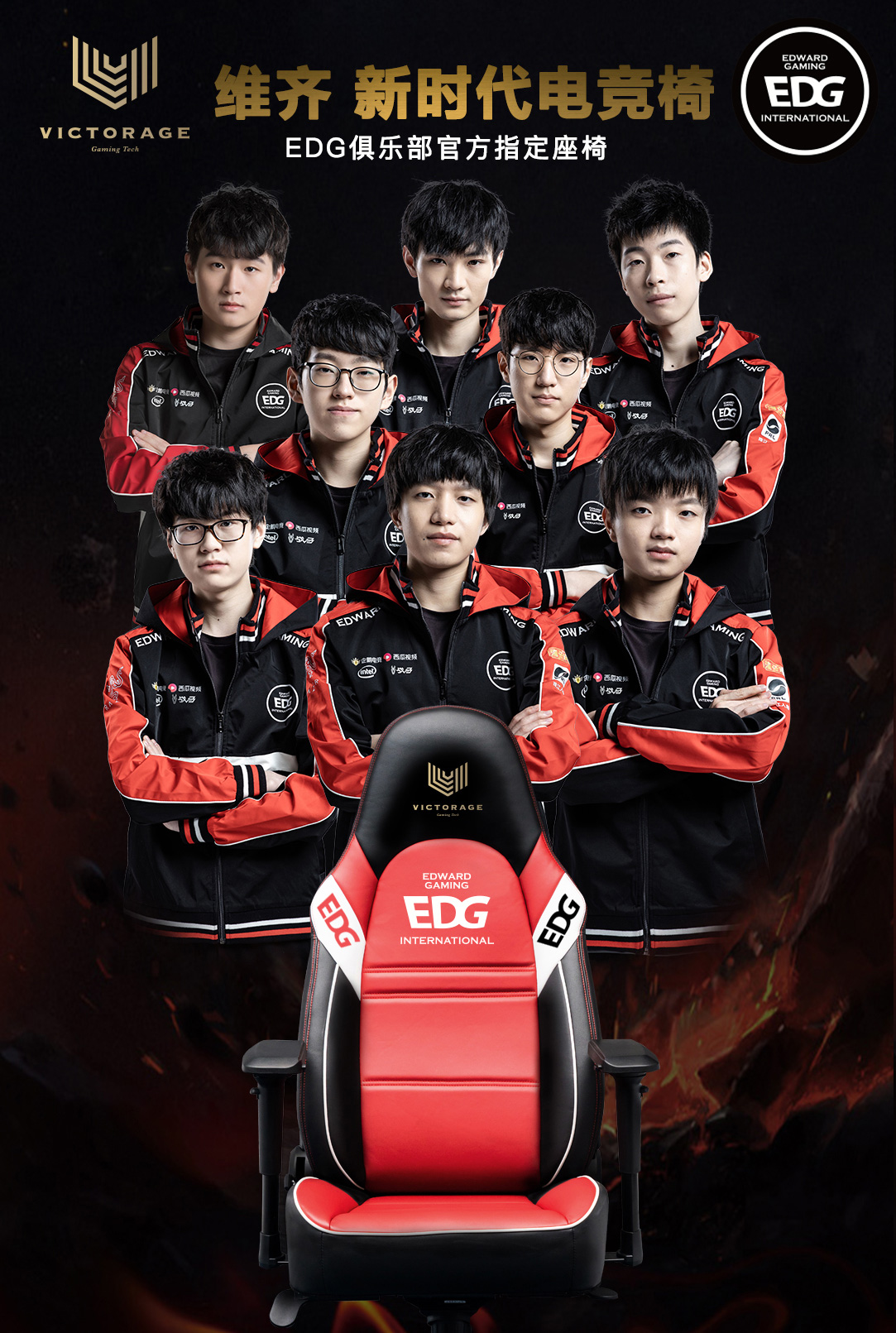 作为新人 作为新人