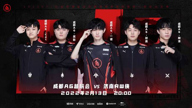 更严格的审 更严格的审