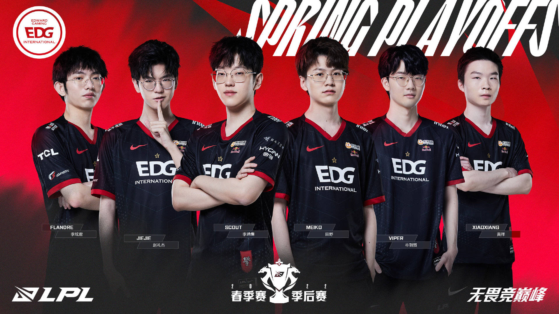 再获胜利 再获胜利