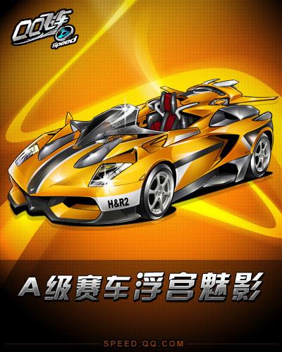 的经验来看 的经验来看