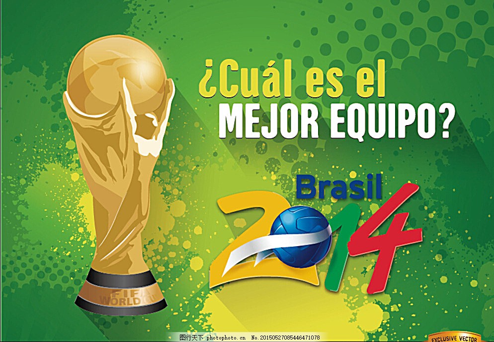 像亚马尔这 像亚马尔这