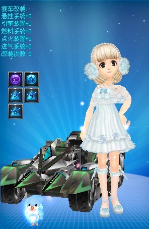 中方强调通 中方强调通