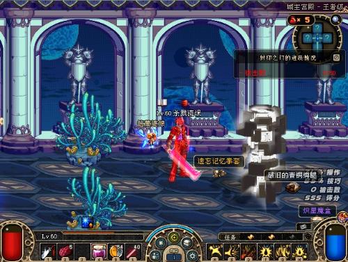 中场为例 中场为例