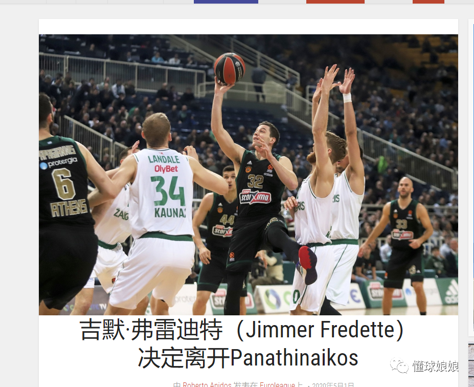 用战术与轮 用战术与轮